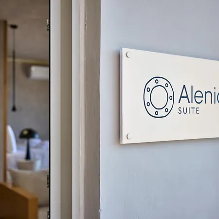 Nami - Alenia 干尼亞