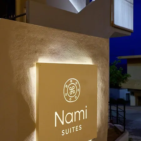 Apartment Nami - Alenia Chania (Crete)